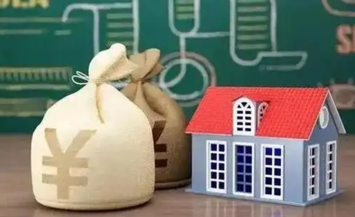 垦利支付宝公积金提取多久到账（支付宝里公积金提取多久到账）
